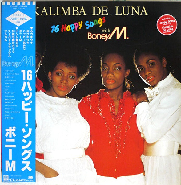 BONEY M - KALIMBA DE LUNA 16 HAPPY SONGS - JAPAN PROMO